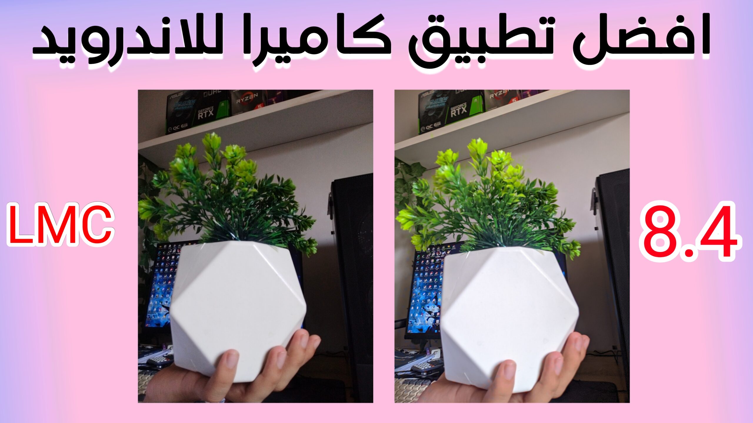 Background افضل تطبيق كاميرا للاندرويد 